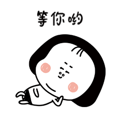 晒太阳搞笑表情8