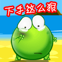 每天都要好心情表情包6