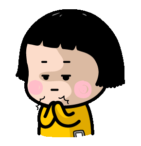 2025描述文字的微信表情8
