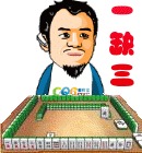 阿卡林表情包8