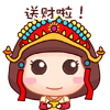 斗罗大陆群战8
