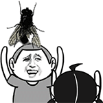合肥方言表情包收藏3