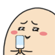 沙雕狗子表情包2023年8