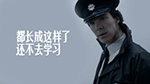 最火美女泡茶动态表情6