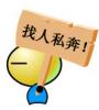 幼儿园早上问候表情2
