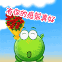 人物画搞怪表情5