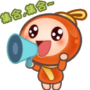 必备表情包10