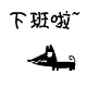 两只手揉狗头微信表情动图11