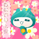 女朋友来姨妈道歉的表情包5