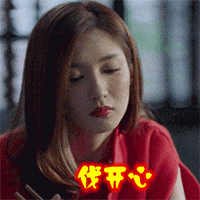 鱼抠鼻表情意思8