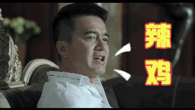 卡通表情包可爱小鸡5