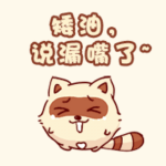 赚钱qq表情12