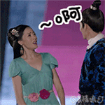 比喻你的的搞笑表情3