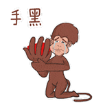 伤心人的表情文字表达8