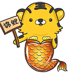 描述包你好的GIF表情3
