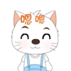 精选12组处暑的动画表情8