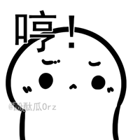 微信发什么文字表情有动画1
