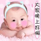 魔法表情包搞笑图片2