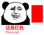 祝福婚姻的动画表情4