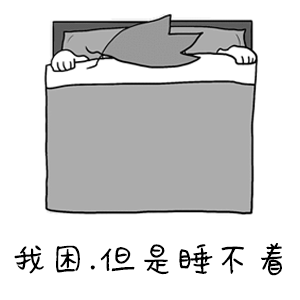 表情包这个就是爱情6