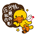 推荐15张包可爱的搞笑表情12