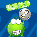 等待爱情表情图8