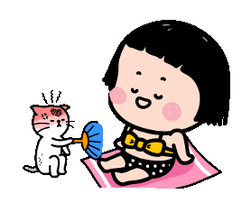 美女不要走表情2