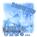 颜文字表情符号大型10