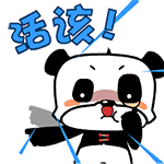 用qq表情做头像的人6