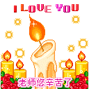 建宁公主经典表情7