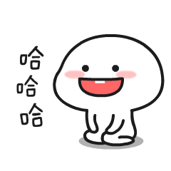 超萌的小可爱小表情包小男孩6