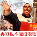 孟婆汤可爱点的表情包7