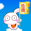 我们的表情具有哪些特征3