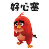 简笔画图片大全可爱的女孩15