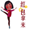 表示自己搞笑的句子12