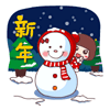含有我的的滑稽表情6