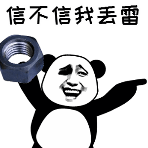 暗系恐怖表情包3