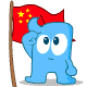 邓伦最可爱表情包6