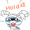 精选15组张杰的动画表情2
