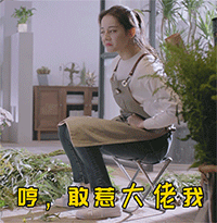 原神萌新大佬现状表情包1