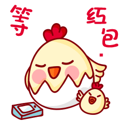 股市六千点抄底搞笑表情包6