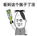 关于抠鼻的表情包是什么2