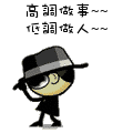 形容不值一提的词语是什么4