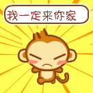 emm啥表情8