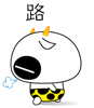 手机图片可转成文字2