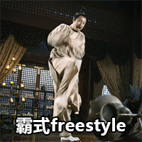 滑稽狗头表情包11