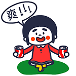 qq生气发火表情2