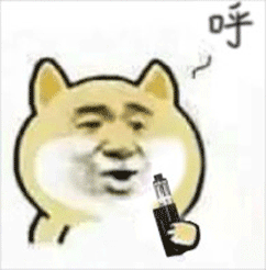 生日祝福的表情3