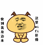 15张这种的动画表情是什么4