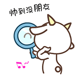 qq表情多么痛的领悟12